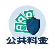 livingcostreviewbutton